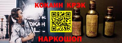 ПСИЛОЦИБИНОВЫЕ ГРИБЫ Янаул