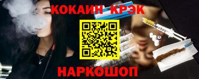 первитин Ярославль