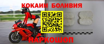 таблы Ярцево