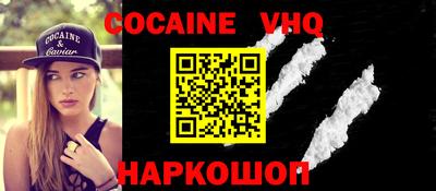 первитин Ярославль
