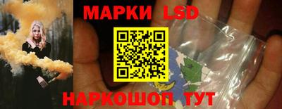 ПСИЛОЦИБИНОВЫЕ ГРИБЫ Янаул