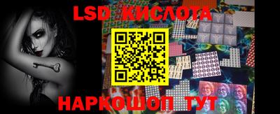 первитин Ярославль