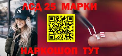 первитин Ярославль