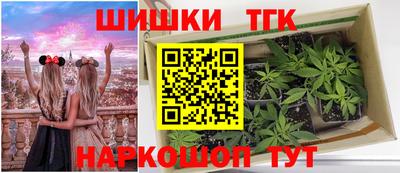 ПСИЛОЦИБИНОВЫЕ ГРИБЫ Янаул