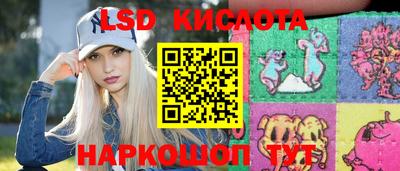 первитин Ярославль