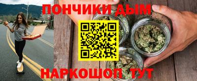 Альфа ПВП Анжеро-Судженск