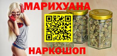 ПСИЛОЦИБИНОВЫЕ ГРИБЫ Янаул