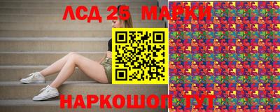 первитин Ярославль