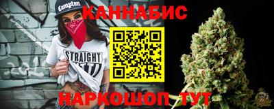ПСИЛОЦИБИНОВЫЕ ГРИБЫ Янаул