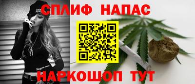 первитин Ярославль