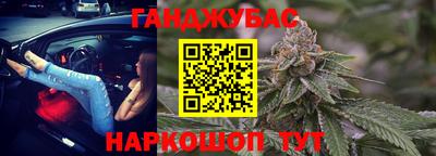 таблы Ярцево