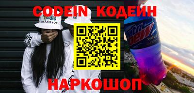 таблы Ярцево
