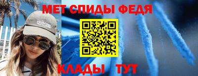 apvp Анапа