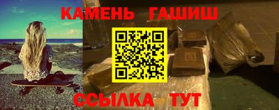 Альфа ПВП Анжеро-Судженск