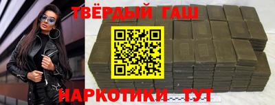 первитин Ярославль