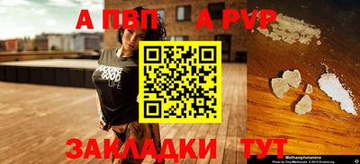 первитин Ярославль