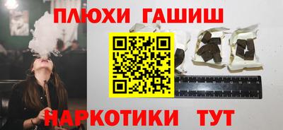 первитин Ярославль