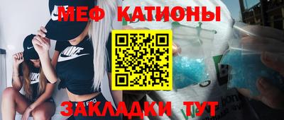 ПСИЛОЦИБИНОВЫЕ ГРИБЫ Янаул