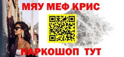 ПСИЛОЦИБИНОВЫЕ ГРИБЫ Янаул