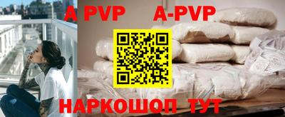ПСИЛОЦИБИНОВЫЕ ГРИБЫ Янаул