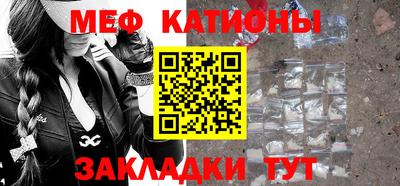 Альфа ПВП Анжеро-Судженск