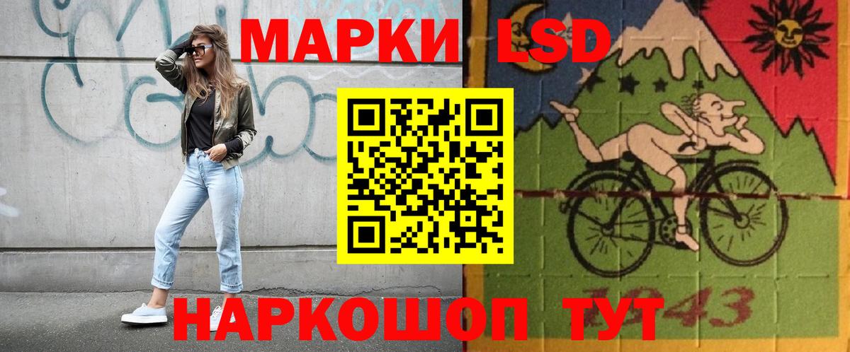 Меф МЯУ МЯУ кристаллы  Бор  Купить наркотик  Канабис  COCAIN  Вход с VPN  Гашиш 